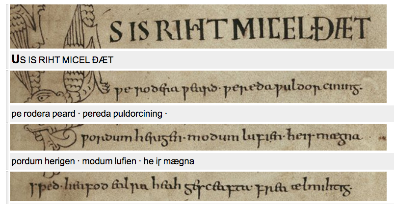 Junius 11 manuscript line view screenshot
